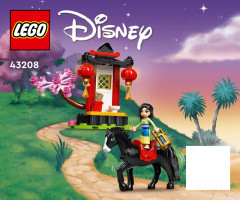 LEGO 43208 instructions page 1 – build guide