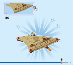 LEGO 43210 instructions page 77 – build guide