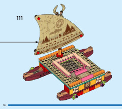 LEGO 43210 instructions page 78 – build guide