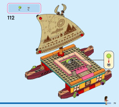 LEGO 43210 instructions page 79 – build guide