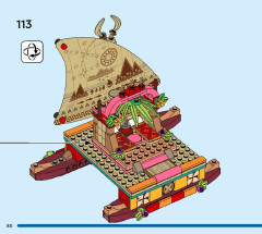 LEGO 43210 instructions page 80 – build guide