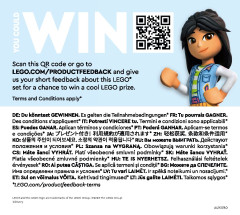 LEGO 43210 instructions page 84 – build guide