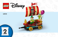 LEGO 43212 instructions page 1 – build guide