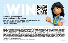 LEGO 43212 instructions page 36 – build guide