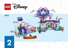 LEGO 43215 instructions page 1 – build guide