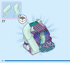 LEGO 43215 instructions page 80 – build guide