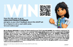 LEGO 43216 instructions page 44 – build guide