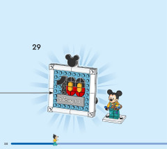 LEGO 43221 instructions page 20 – build guide