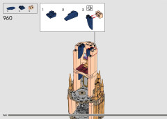 LEGO 43222 instructions page 260 – build guide