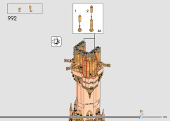 LEGO 43222 instructions page 275 – build guide