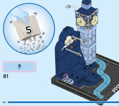 LEGO 43232 instructions page 80 – build guide