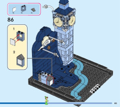 LEGO 43232 instructions page 85 – build guide