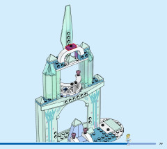 LEGO 43238 instructions page 79 – build guide