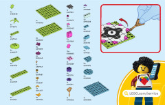 LEGO 43239 instructions page 39 – build guide