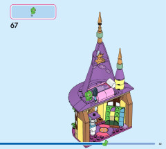 LEGO 43241 instructions page 41 – build guide