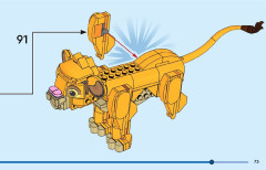 LEGO 43243 instructions page 73 – build guide