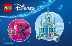 LEGO 43243 instructions page 80 – build guide