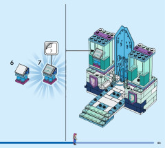 LEGO 43244 instructions page 55 – build guide