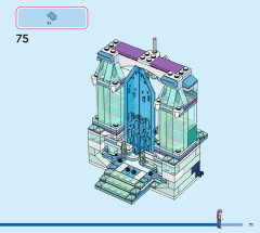 LEGO 43244 instructions page 71 – build guide