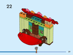 LEGO 43245 instructions page 29 – build guide
