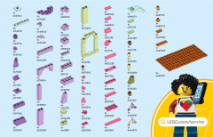 LEGO 43245 instructions page 51 – build guide