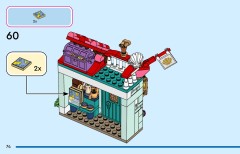 LEGO 43246 instructions page 74 – build guide