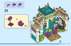 LEGO 43246 instructions page 79 – build guide