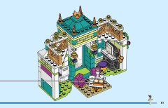 LEGO 43246 instructions page 81 – build guide