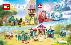 LEGO 43246 instructions page 84 – build guide