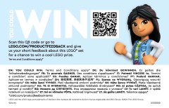 LEGO 43246 instructions page 92 – build guide