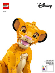 LEGO 43247 instructions page 1 – build guide