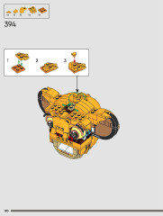 LEGO 43247 instructions page 190 – build guide