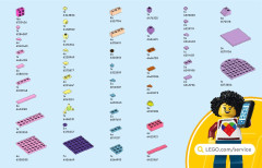 LEGO 43248 instructions page 71 – build guide