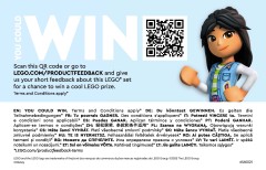 LEGO 43256 instructions page 52 – build guide