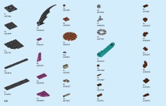 LEGO 43262 instructions page 46 – build guide