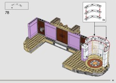 LEGO 43263 instructions page 83 – build guide