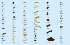 LEGO 43266 instructions page 78 – build guide