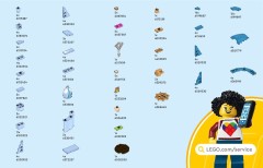 LEGO 43266 instructions page 79 – build guide