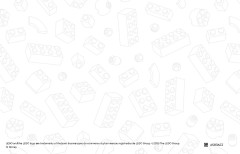 LEGO 43267 instructions page 80 – build guide