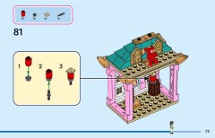 LEGO 43267 instructions page 73 – build guide