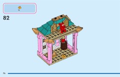 LEGO 43267 instructions page 74 – build guide