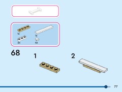 LEGO 43271 instructions page 77 – build guide