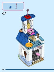 LEGO 43275 instructions page 78 – build guide