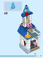 LEGO 43275 instructions page 79 – build guide