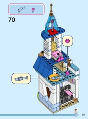 LEGO 43275 instructions page 81 – build guide