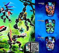 LEGO 44014 instructions page 81 – build guide