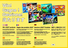 LEGO 4404 instructions page 147 – build guide