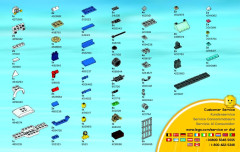 LEGO 4436 instructions page 31 – build guide