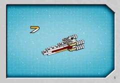 LEGO 4484 instructions page 5 – build guide