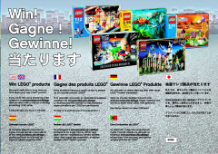 LEGO 4513 instructions page 39 – build guide